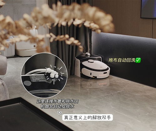 清潔機(jī)器人行業(yè)新勢(shì)力,哇力品牌成掃地 拖地機(jī)器人行業(yè)破局者