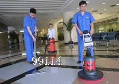 西安大型油煙機清洗|西安油煙機清洗公司 保潔服務 找產品 洛陽114網 幫助所有企業做成網上的B2B生意