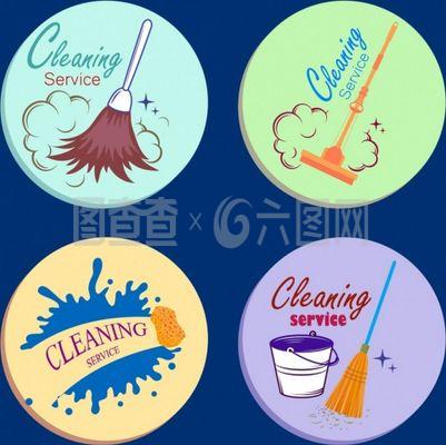 清潔工具矢量圖