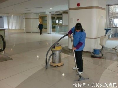 山東省保潔服務公司優秀企業推薦 專業清潔服務的選擇指南