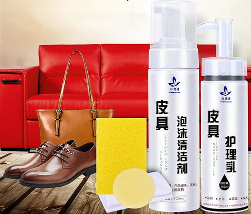 煥新之道 專業(yè)洗護(hù)清潔品牌如何賦予舊物全新活力